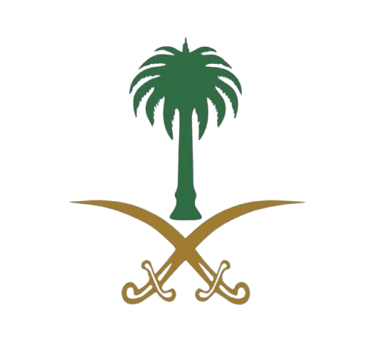 Saudi Emblem